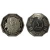Image 1 : IRAQ: Republic, 1 dinar, 1980/AH1400, NGC PF65 Cameo