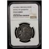 Image 2 : IRAQ: Republic, 1 dinar, 1980/AH1400, NGC PF65 Cameo