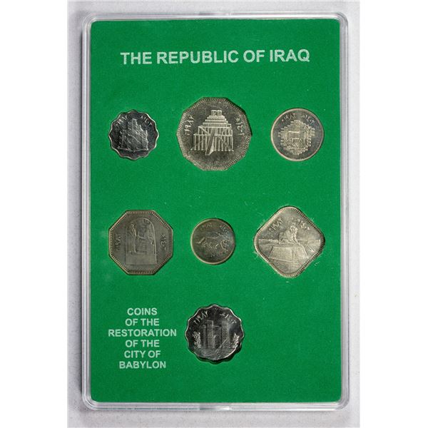 IRAQ: Republic, 7-coin mint set, 1982/AH1402