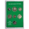 Image 1 : IRAQ: Republic, 7-coin mint set, 1982/AH1402