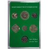 Image 2 : IRAQ: Republic, 7-coin mint set, 1982/AH1402