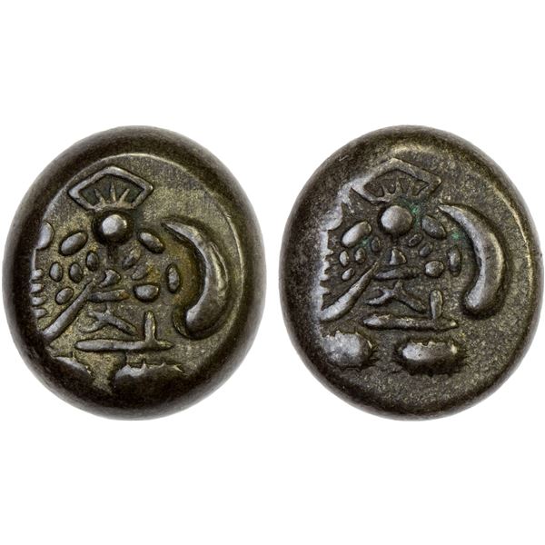 JAPAN: Genbun, 1736-1741, AR mameita-gin (8.42g), XF-AU