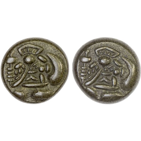 JAPAN: Genbun, 1736-1741, AR mameita-gin (5.06g), XF