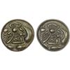 Image 1 : JAPAN: Genbun, 1736-1741, AR mameita-gin (5.06g), XF