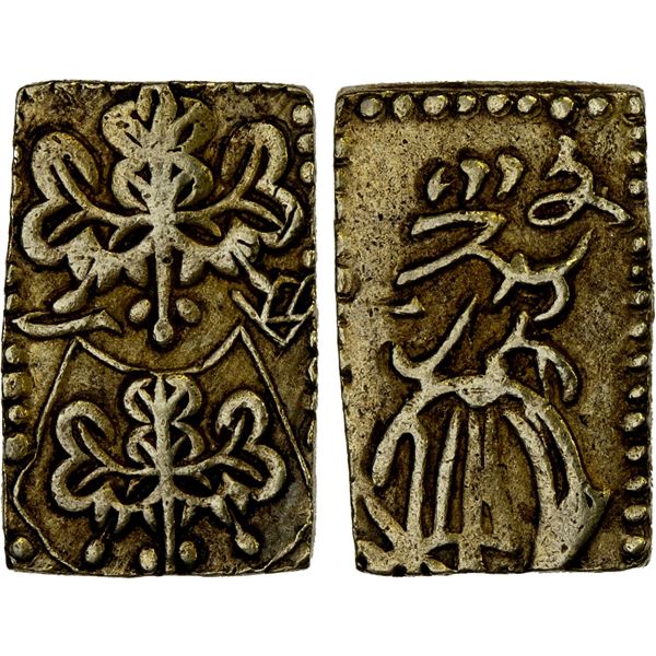 JAPAN: Bunsei, 1818-1830, AV bu (3.28g), XF