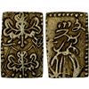 Image 1 : JAPAN: Bunsei, 1818-1830, AV bu (3.28g), XF