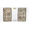 Image 1 : JAPAN: Bunsei, 1818-1830, AR shu (2.55g), Edo Mint, PCGS MS62