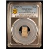Image 2 : JAPAN: Bunsei, 1818-1830, AR shu (2.55g), Edo Mint, PCGS MS62