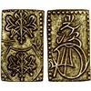 Image 1 : JAPAN: Ansei, 1854-1860, AV 2 bu (5.68g), Edo Mint, XF