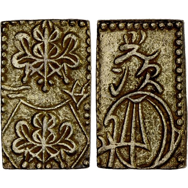 JAPAN: Ansei, 1854-1860, AV 2 bu (5.64g), Edo Mint, XF