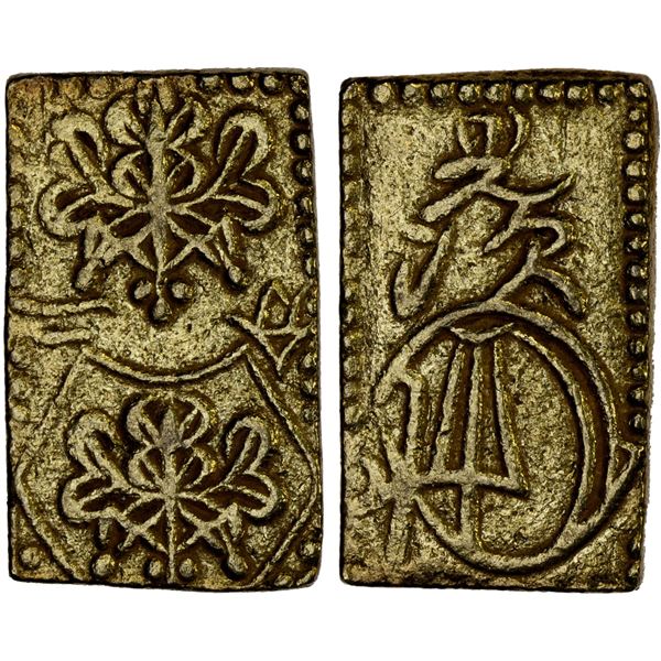 JAPAN: Ansei, 1854-1860, AV 2 bu (5.53g), Edo Mint, XF