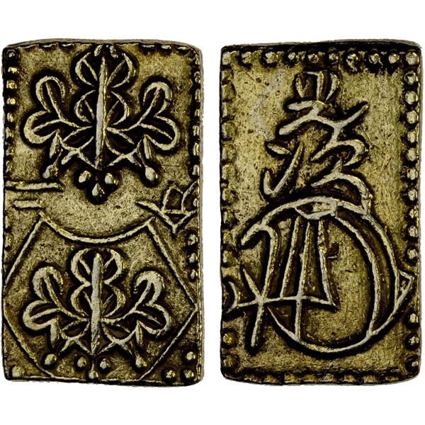 JAPAN: Ansei, 1854-1860, AV 2 bu (5.62g), Edo Mint, XF