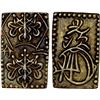 Image 1 : JAPAN: Ansei, 1854-1860, AV 2 bu (5.56g), Edo Mint, XF