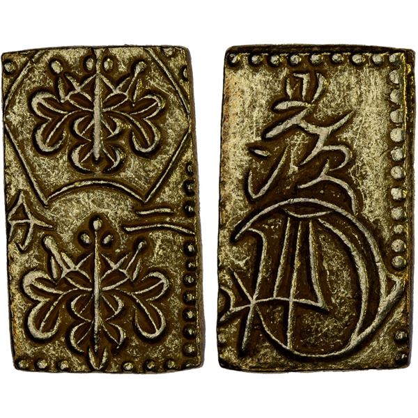 JAPAN: Ansei, 1854-1860, AV 2 bu (5.64g), Edo Mint, XF