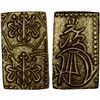 Image 1 : JAPAN: Ansei, 1854-1860, AV 2 bu (5.64g), Edo Mint, XF