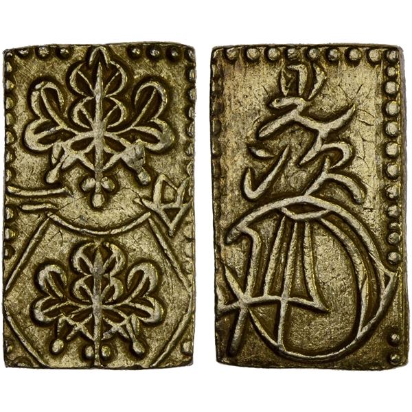 JAPAN: Ansei, 1854-1860, AV 2 bu (5.59g), Edo Mint, XF