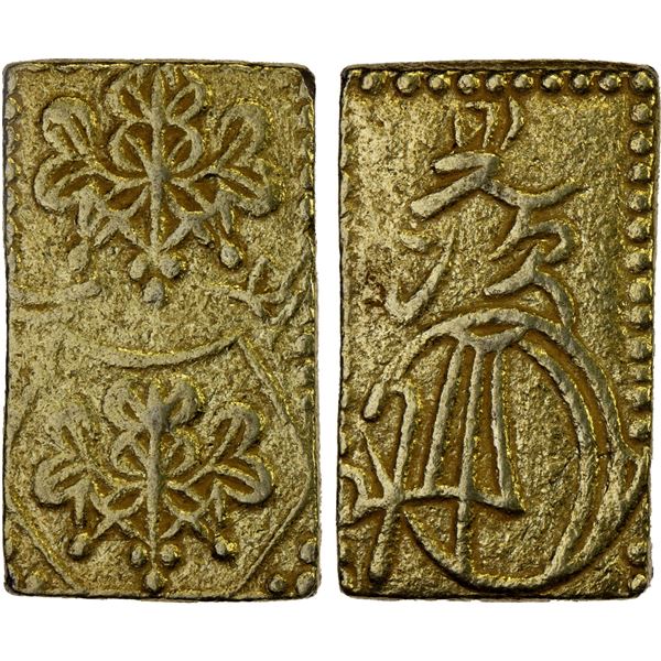 JAPAN: Ansei, 1854-1860, AV 2 bu (5.43g), Edo Mint, XF