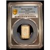 Image 2 : JAPAN: Ansei, 1854-1860, AR bu, PCGS MS65