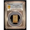Image 2 : JAPAN: Ansei, 1854-1860, AR bu, PCGS MS64