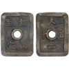 Image 1 : JAPAN: Bunkyu, 1861-1864, bronzed lead 50 mon (31.11g), Akita, Dewa Province, AU