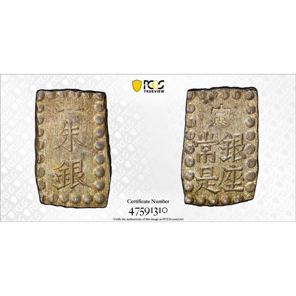 JAPAN: Meiji, 1868-1912, AR shu (1.93g), Edo Mint, PCGS MS63