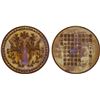 Image 1 : JAPAN: Meiji, 1868-1912, AE medal (89.76g), year 27 (1894), Brilliant UNC