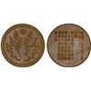 Image 1 : JAPAN: Meiji, 1868-1912, AE medal (74.24g), year 27 (1894), AU