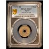 Image 2 : JAPAN: Taisho, 1912-1926, 5 sen, year 8 (1919), PCGS MS67