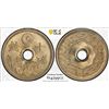 Image 1 : JAPAN: Taisho, 1912-1926, 10 sen, year 12 (1923), PCGS MS66