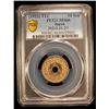 Image 2 : JAPAN: Taisho, 1912-1926, 10 sen, year 12 (1923), PCGS MS66