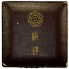 Image 2 : JAPAN: Taisho, 1912-1926, AE medal (124.48g), year 3 (1914), AU