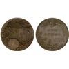 Image 1 : JAPAN: Taisho, 1912-1926, AE medal (79.52g), year 4 (1915), AU
