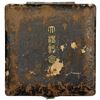 Image 2 : JAPAN: Taisho, 1912-1926, AE medal (79.52g), year 4 (1915), AU