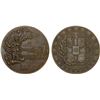 Image 1 : JAPAN: Taisho, 1912-1926, AE medal (82.33g), year 8 (1919), XF