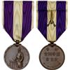 Image 1 : JAPAN: Showa, 1926-1989, AE medal, year 5 (1930), Unc
