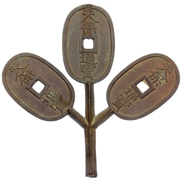 JAPAN: AE money tree, XF