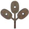 Image 2 : JAPAN: AE money tree, XF