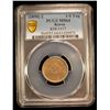 Image 2 : KOREA: Kwang Mu, 1897-1907, 1/4 yang, year 2 (1898), PCGS MS64