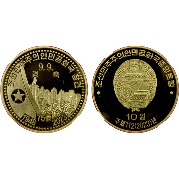 KOREA (NORTH): Democratic People's Republic, 10 won, 2020, TQG graded Proof 69 UC