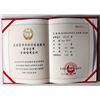 Image 3 : KOREA (NORTH): Democratic People's Republic, AR won, 2026, TQG graded Proof 69 UC