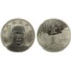 Image 1 : KOREA (NORTH): Democratic People's Republic, AR won, 2026, TQG graded Proof 68 UC