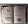 Image 3 : KOREA (NORTH): Democratic People's Republic, AR won, 2026, TQG graded Proof 68 UC