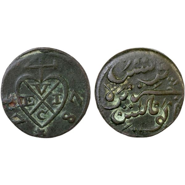 MALAYSIA: PENANG: AE 1/2 cent (3.39g), 1787, VF