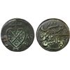 Image 1 : MALAYSIA: PENANG: AE 1/2 cent (3.39g), 1787, VF