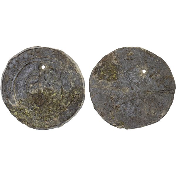 MALAYSIA: PENANG: tin cent (pice) (33.45g), ND (ca. 1805), F-VF