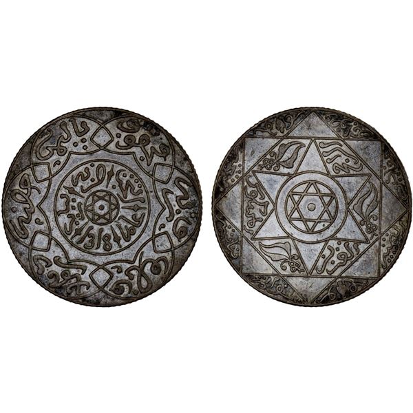 MOROCCO: 'Abd al-Aziz, 1894-1908, AR 2½ dirhams (1/4 rial), AH1318, XF-AU