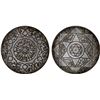 Image 1 : MOROCCO: 'Abd al-Aziz, 1894-1908, AR 2½ dirhams (1/4 rial), AH1318, XF-AU