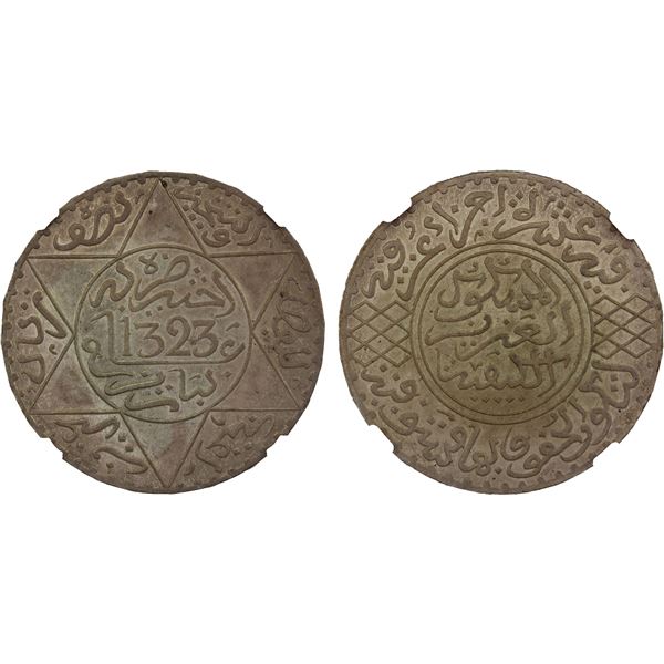 MOROCCO: 'Abd al-'Aziz, 1894-1908, AR 1/2 rial, Paris, AH1323, NGC MS63
