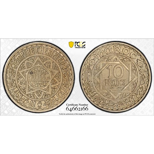 MOROCCO: Muhammad V, 1927-1962, 10 francs, AH1366, PCGS Specimen 64