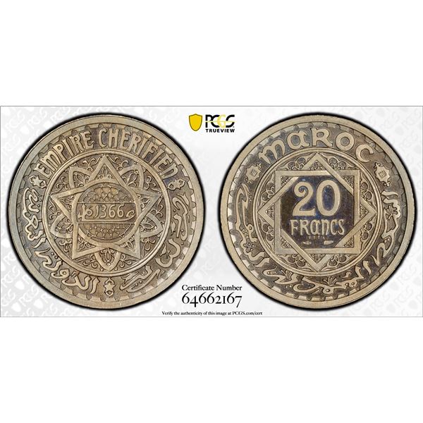 MOROCCO: Muhammad V, 1927-1962, 20 francs, AH1366, PCGS Specimen 67